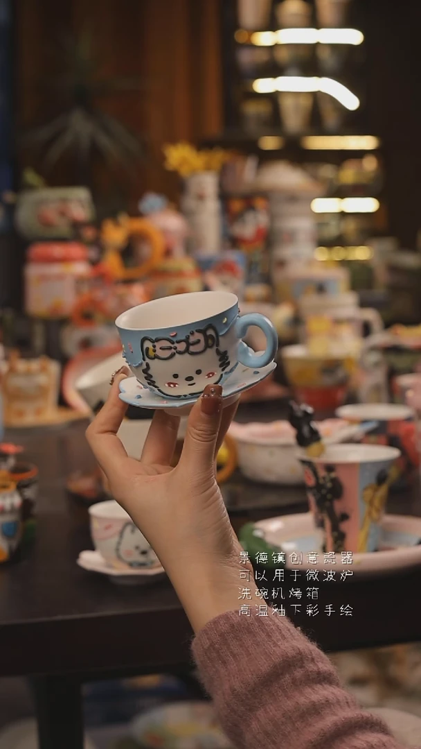 景德镇釉下彩绘设计师款式陶瓷