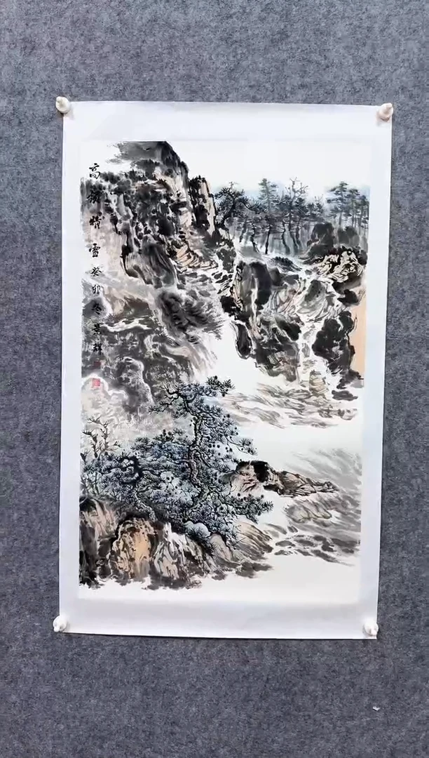【闪购商品】国画山水作品-吕先生-4平尺