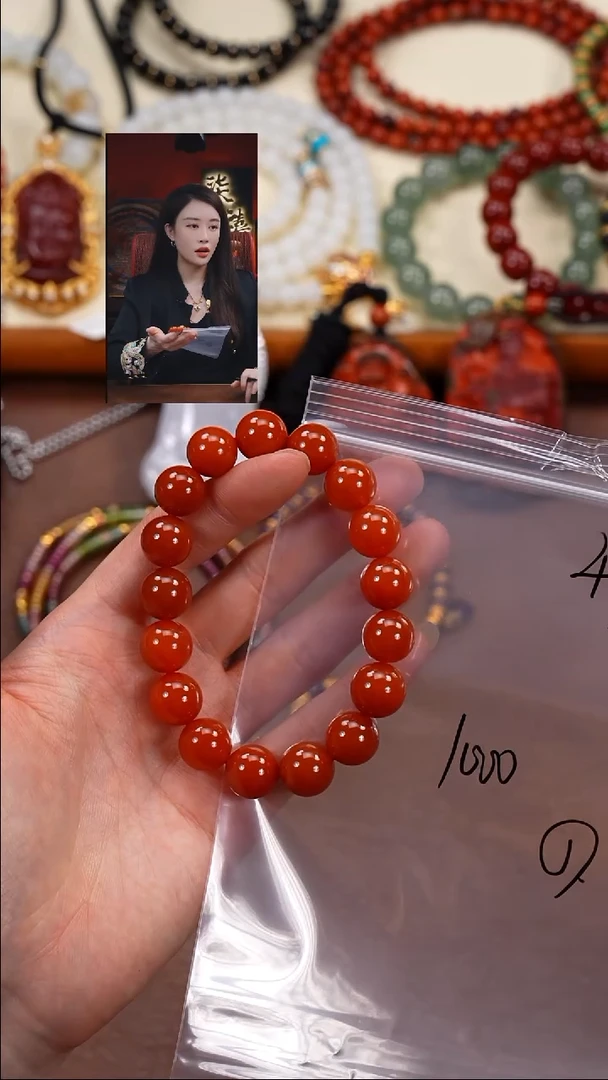 未镶嵌手串南红玛瑙好****1柒禧文玩回血好物