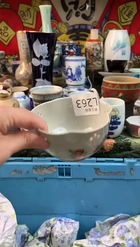 简****镰仓甄选满18包邮L263