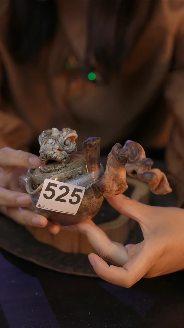 任**爱525直播间闪购孤品茶器
