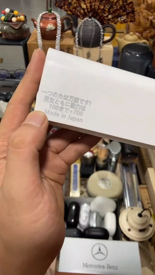 瓷片闪购商品 如图所示
