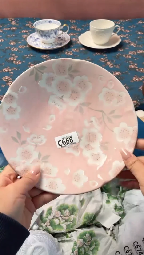 瓷片金****）瓷器瓷器C668