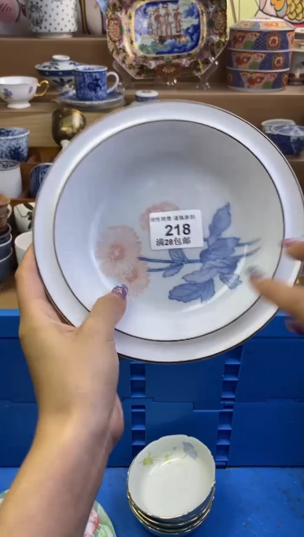 瓷色工艺品品品品218