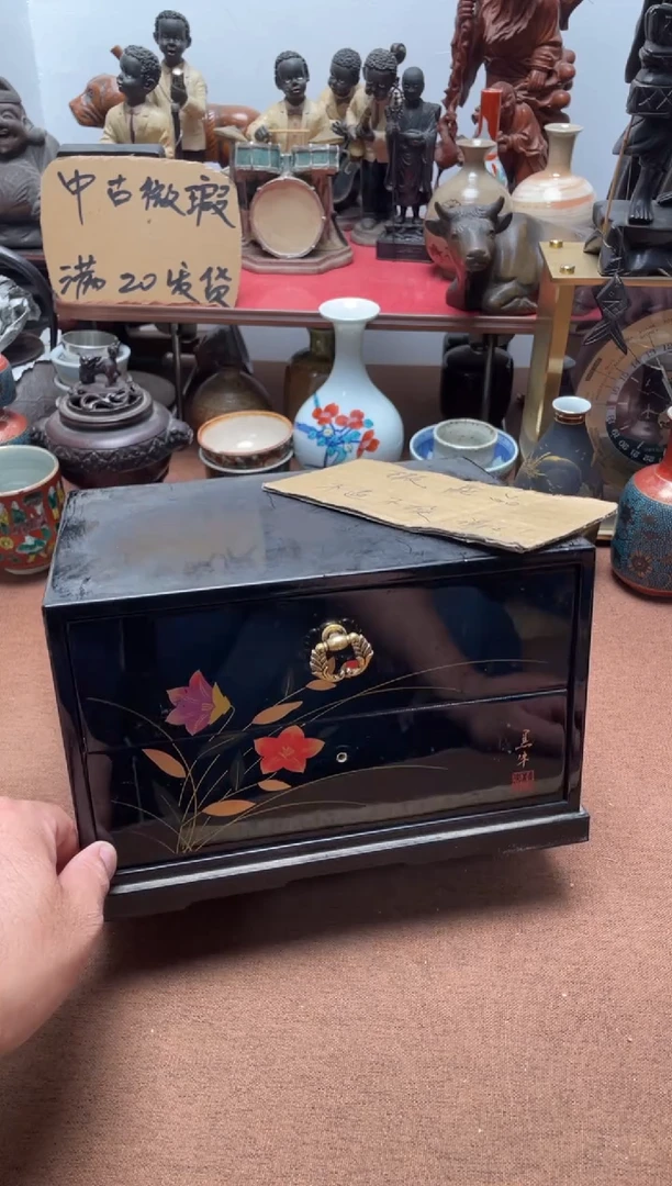 119中古商品默认微霞