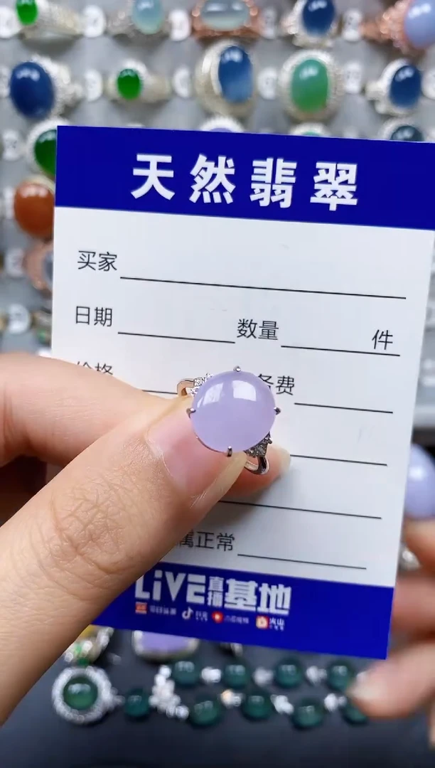 翡翠戒指银S925镶嵌259