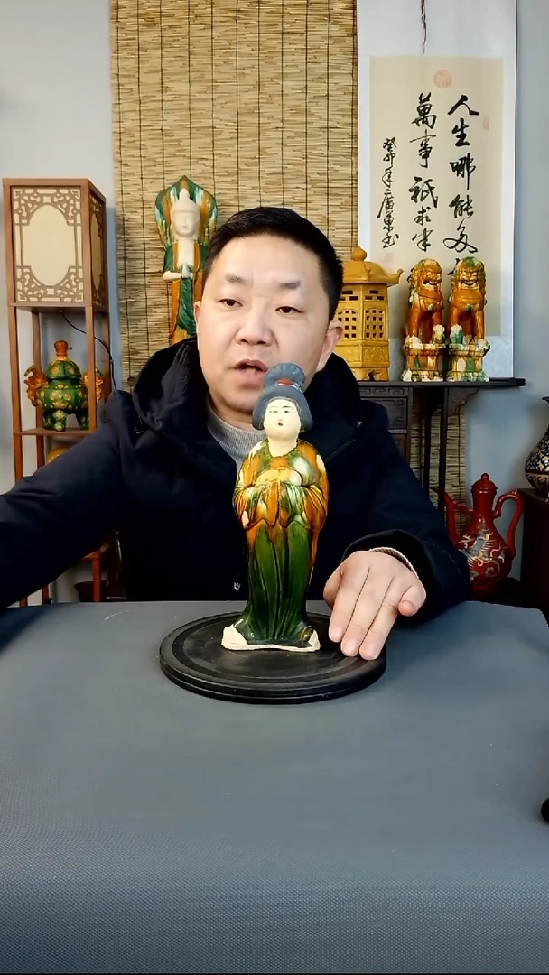 摆件摆件复古风格瓷器