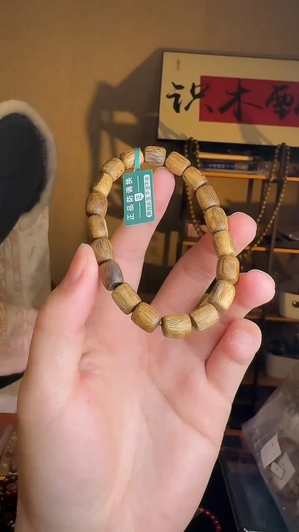 沉香手串6mm随型单圈5g+