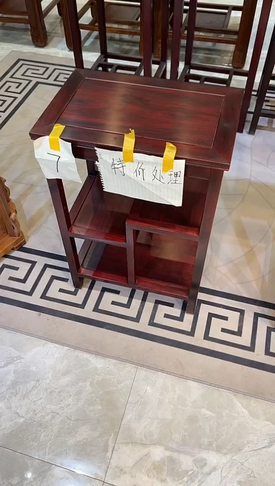 【闪购商品】黑酸枝木类成套家具黑酸枝色置物架45*30*65