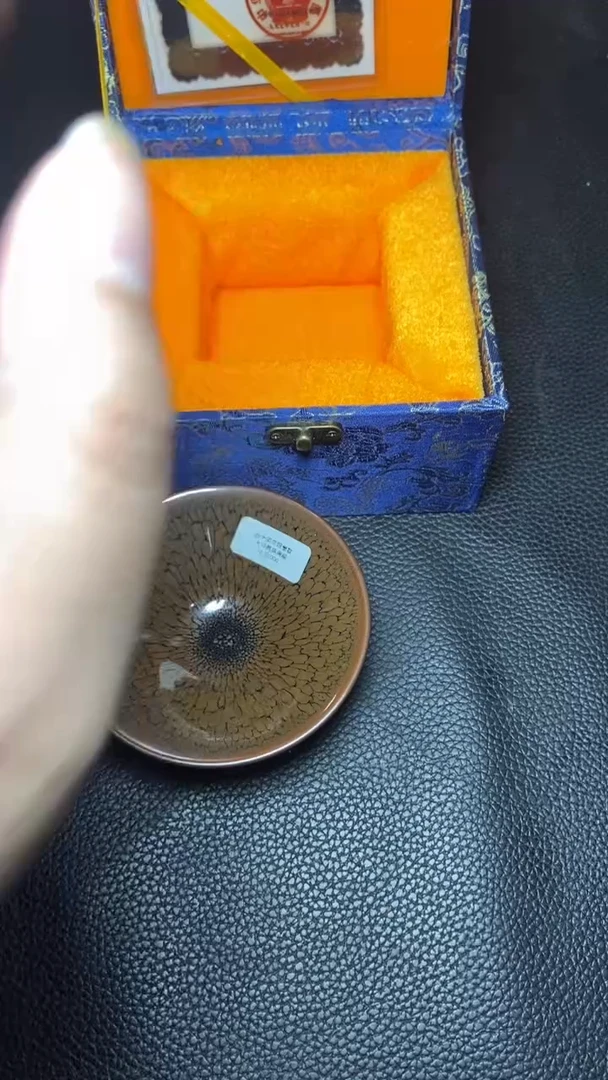 茶盏/***3一一一一一一一一一一一一