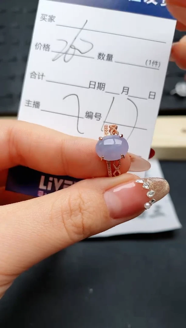 【闪购商品】翡翠戒指银S925镶嵌..........