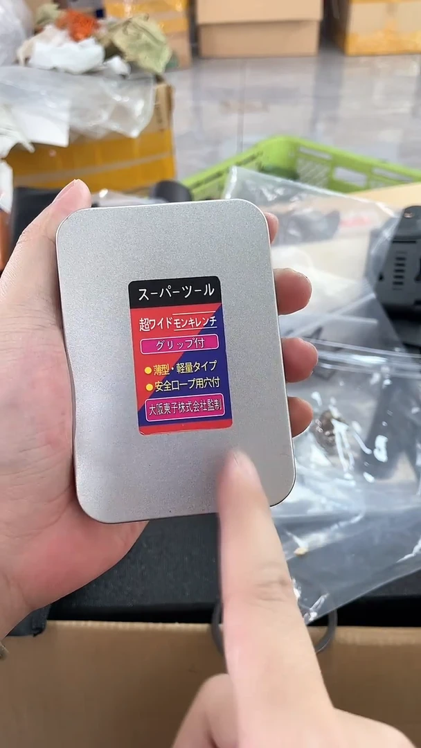 【闪购商品】-00000000000000