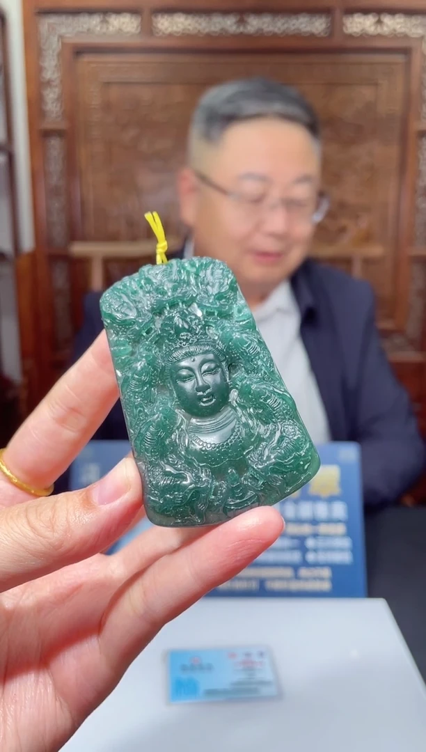 颈饰未镶嵌翡翠X-@@KJZM112950多样性发一