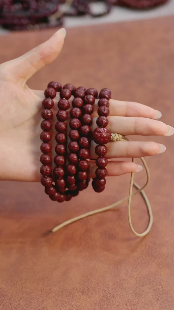 吊坠凤眼菩提素串 108 9+