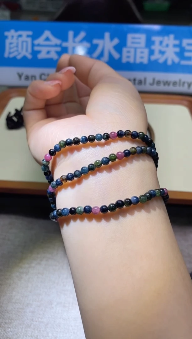 【闪购商品】碧玺手链未镶嵌多样性发一件485