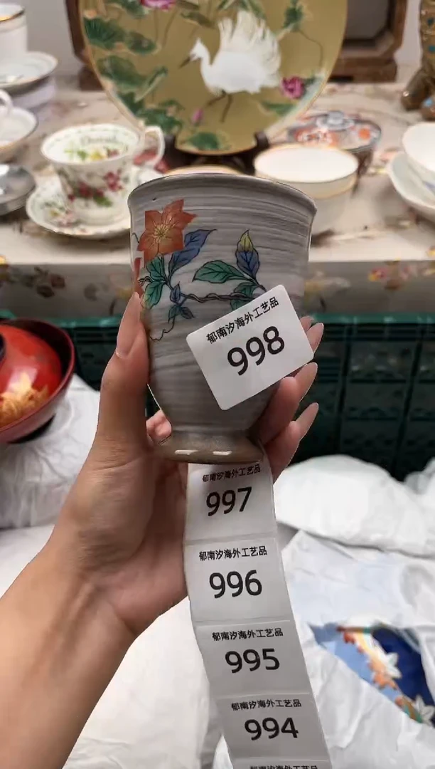 瓷片黛*娘L         998