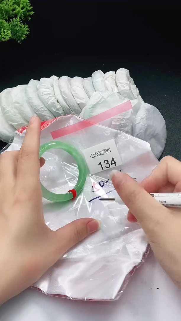 闪购链接 精品手镯134