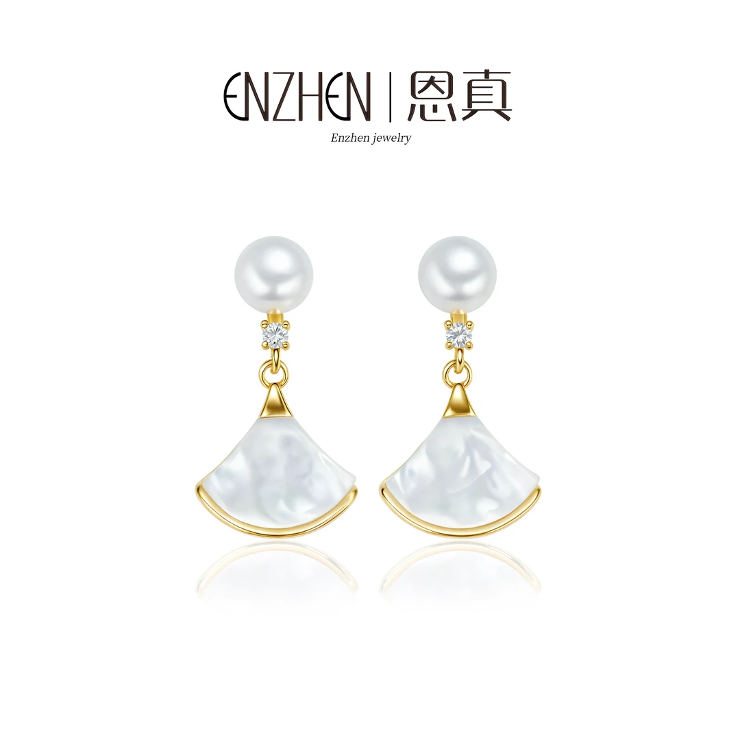 淡水珍珠设计款裙子耳钉6-7mm-多样性发一