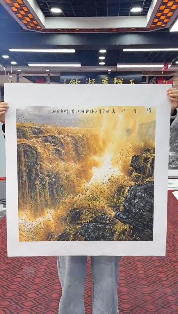【闪购商品】国画国画绘画山水花鸟