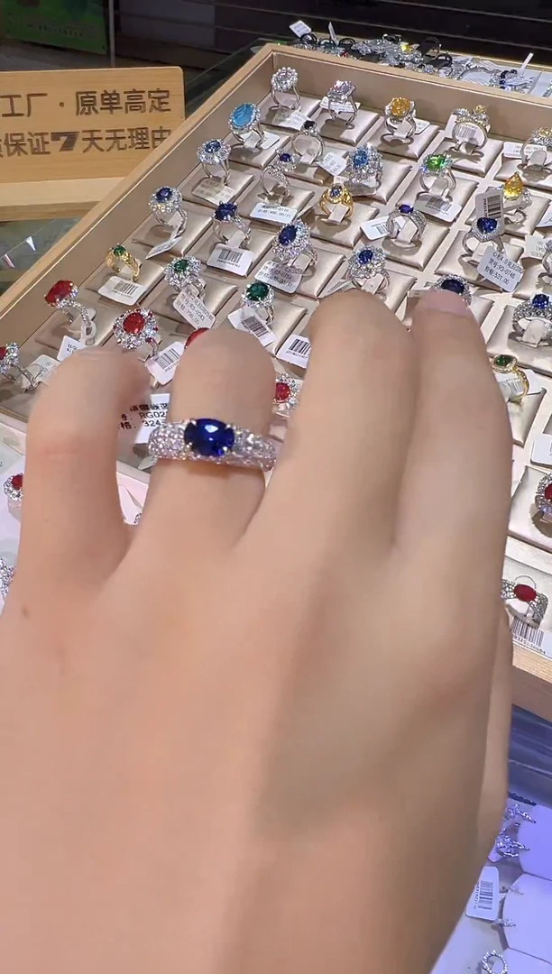 非金属无银镶培育宝石564