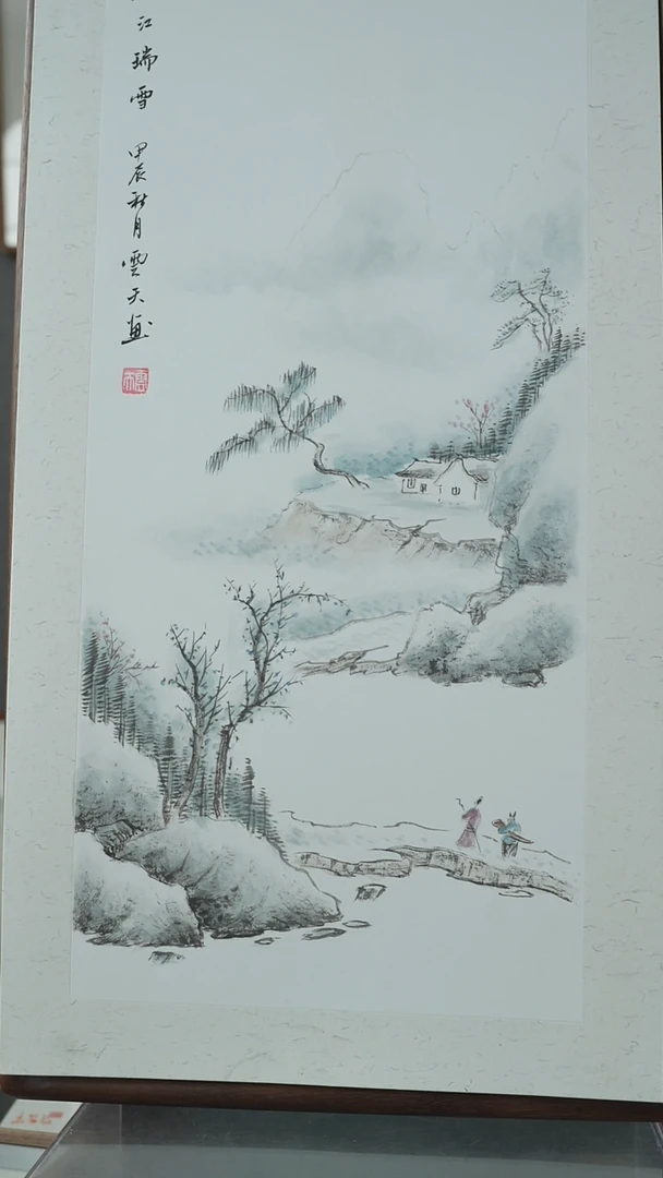 【闪购商品】国画手绘山水带框
