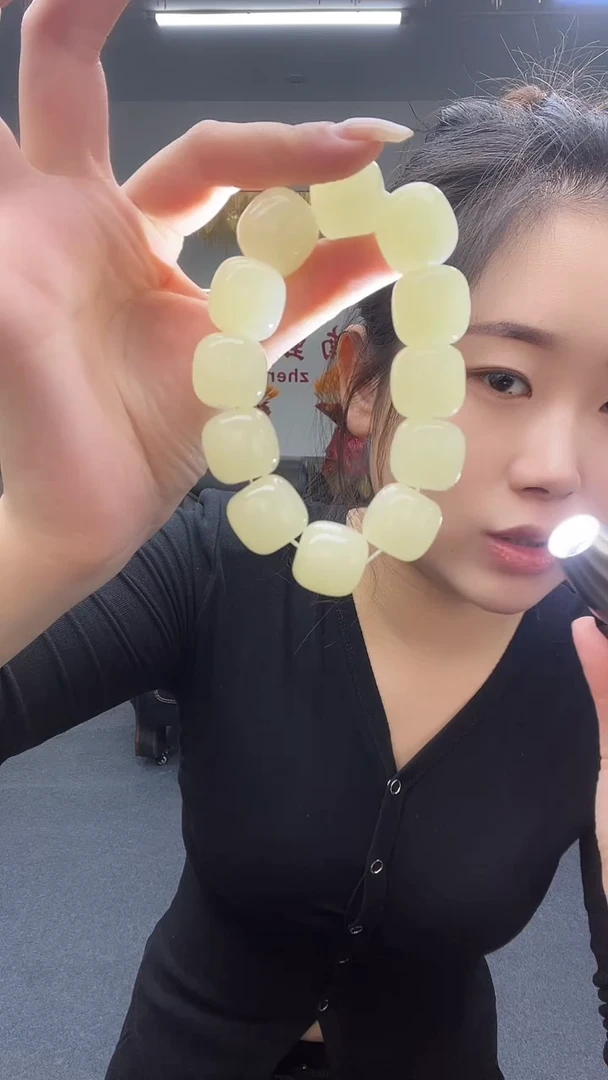 黄老型卡20手串多样性发货一件