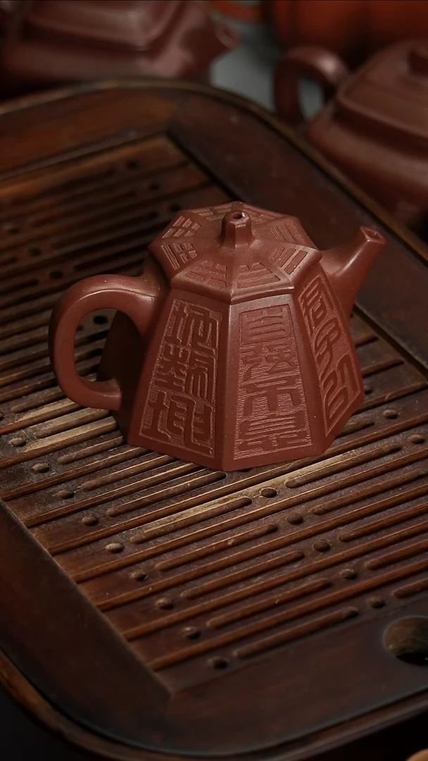 茶壶紫砂宜兴紫砂紫泥小八方170毫升