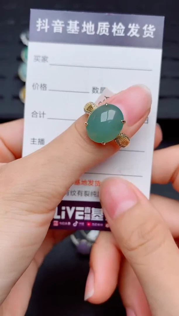 银S925镶嵌戒指翡翠1