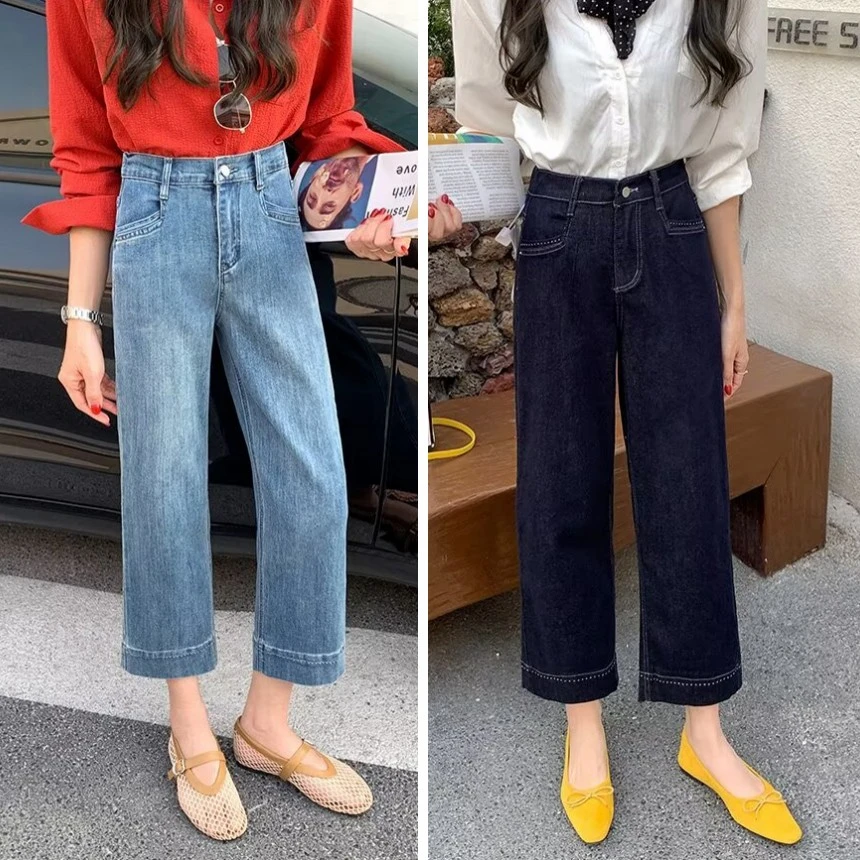 梦冬佳--100-200斤大码女装胖mm春装显瘦百搭直筒牛仔弹力九分裤