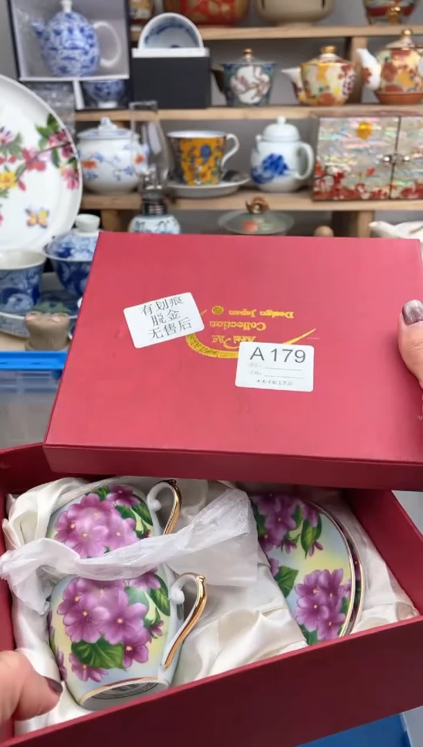 【闪购商品】瓷片179默认微瑕，看清尺寸品相再拍