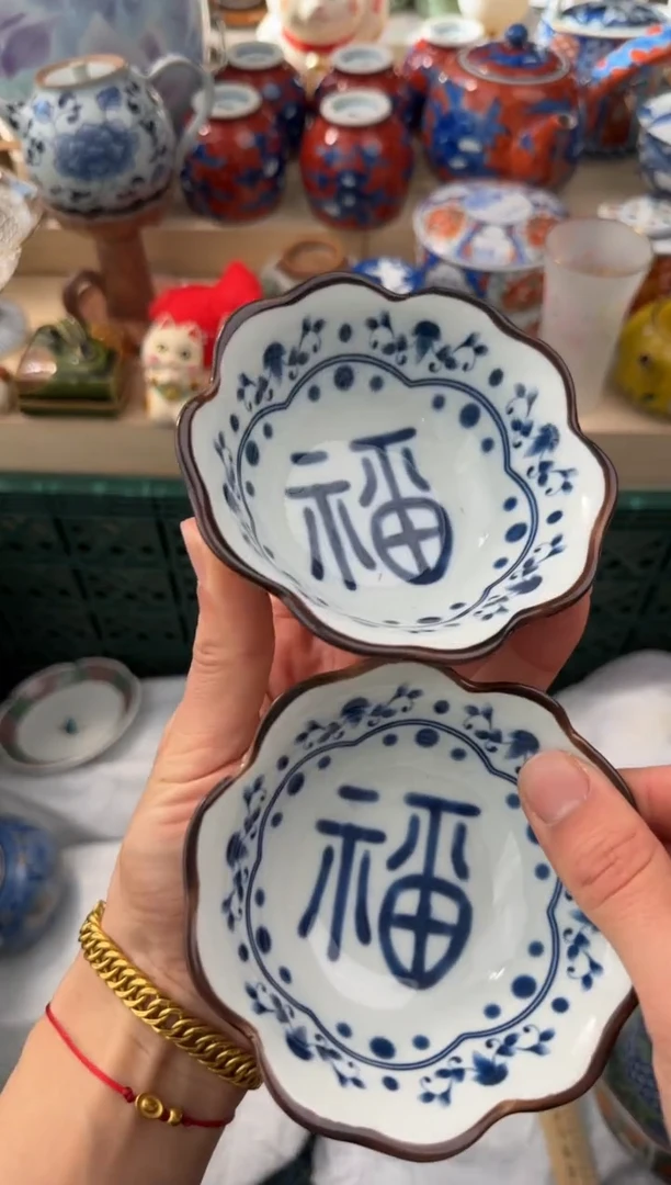 【闪购商品】瓷片AAAAAAAAAAAAA