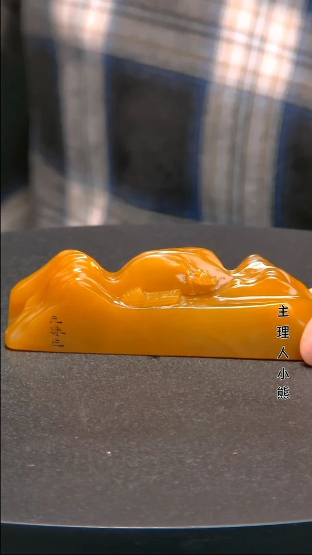 寿山石印石111111