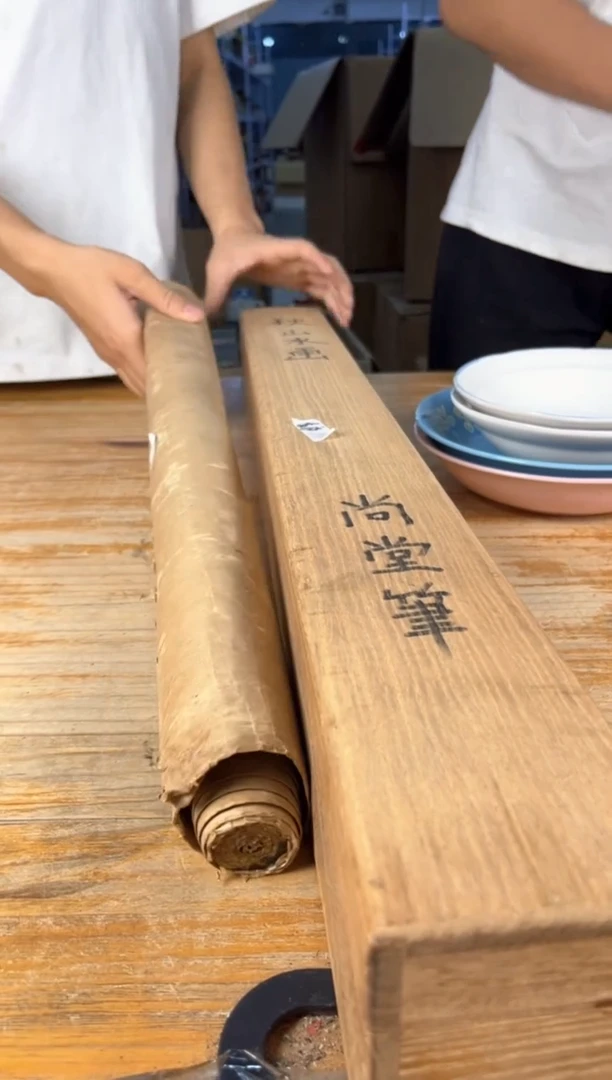 染*庐出雲茶社闪购专属链接450