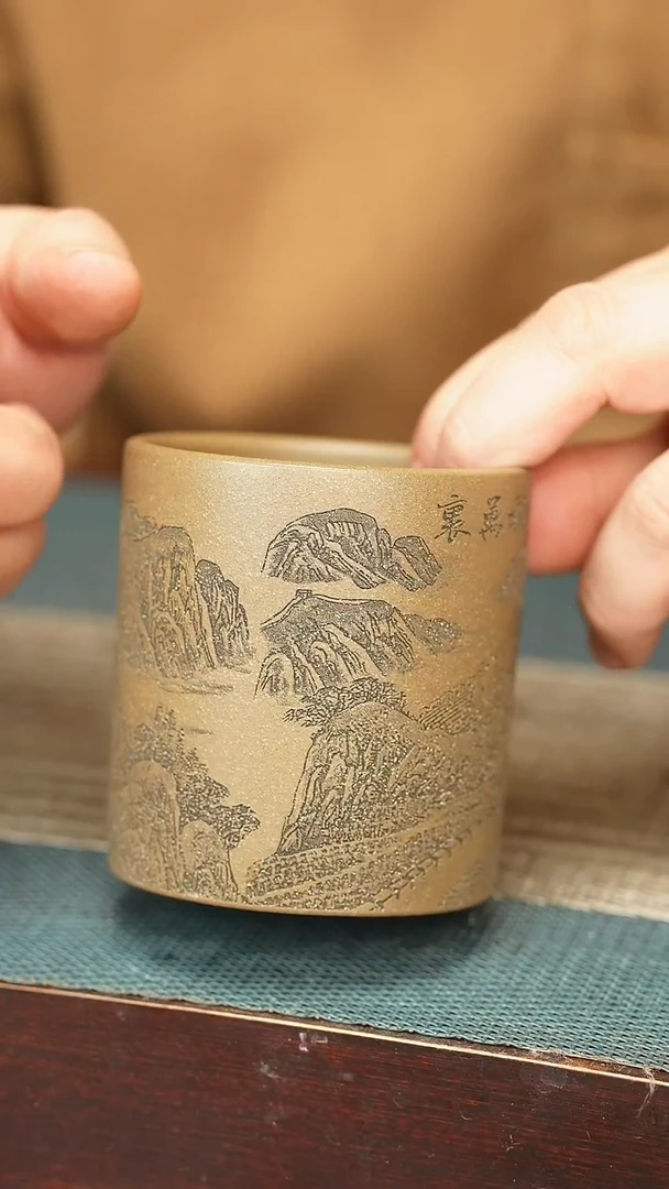 【闪购商品】喀左紫砂原矿制作