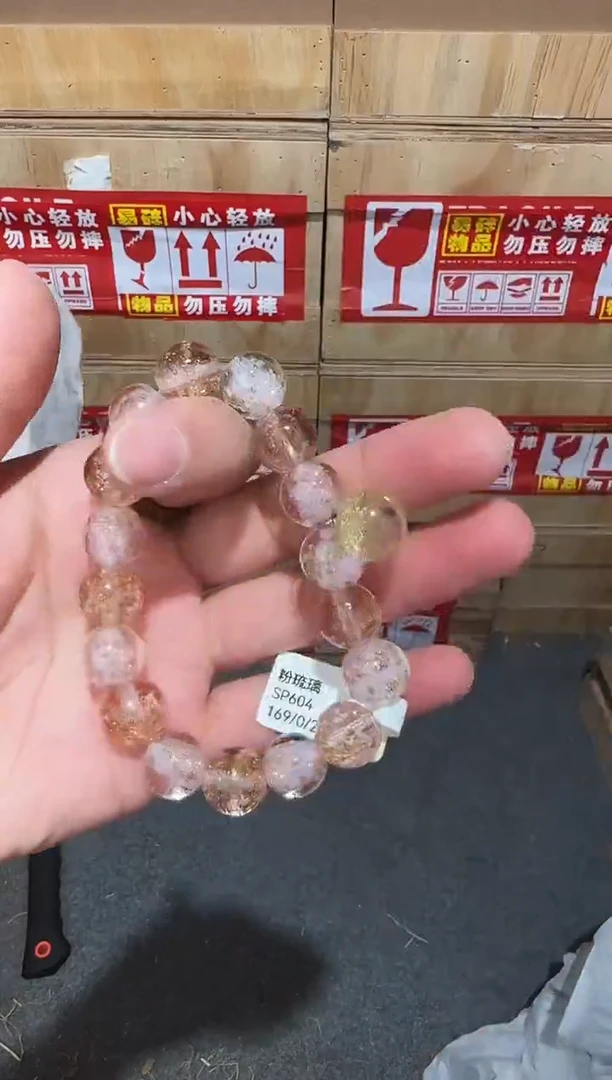 又禧文玩精品手串-无礼盒-@@SP604