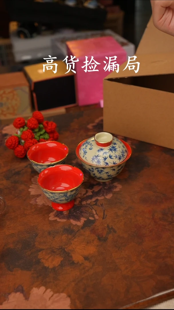 陶瓷茶具（无礼盒@@A13668