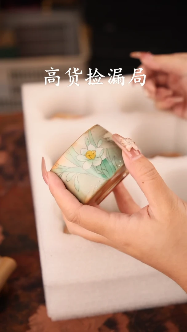 陶瓷茶具（无礼盒@@T2857