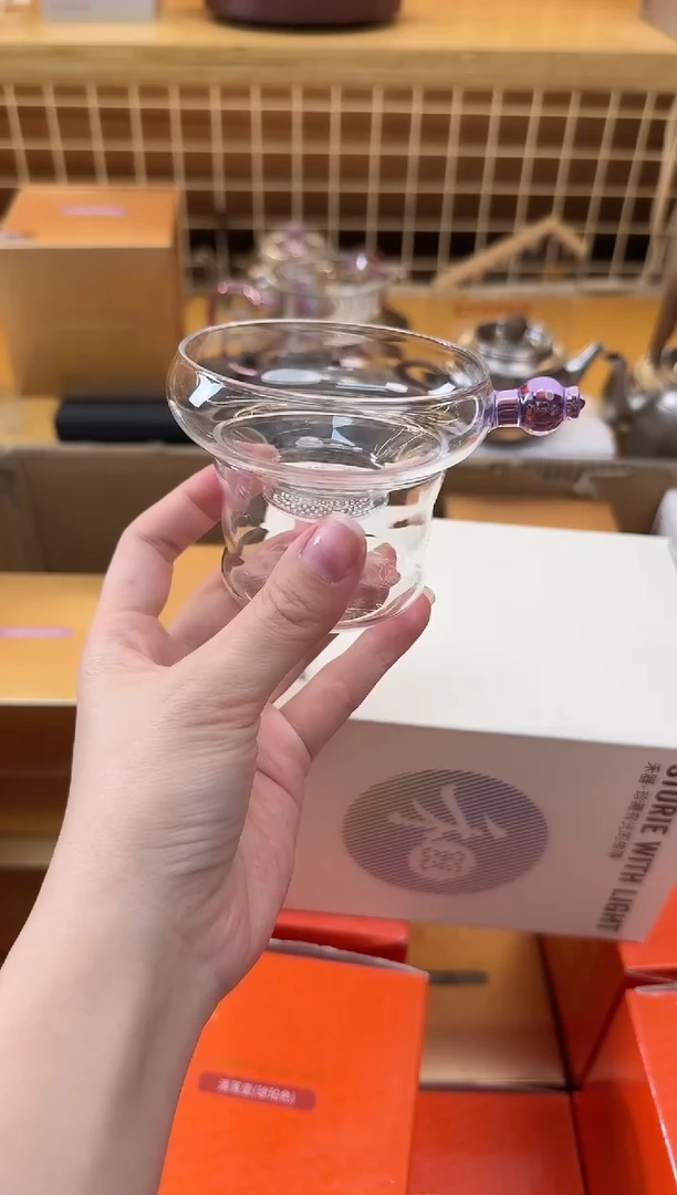 @@禾器晶彩奉珠浅紫茶漏