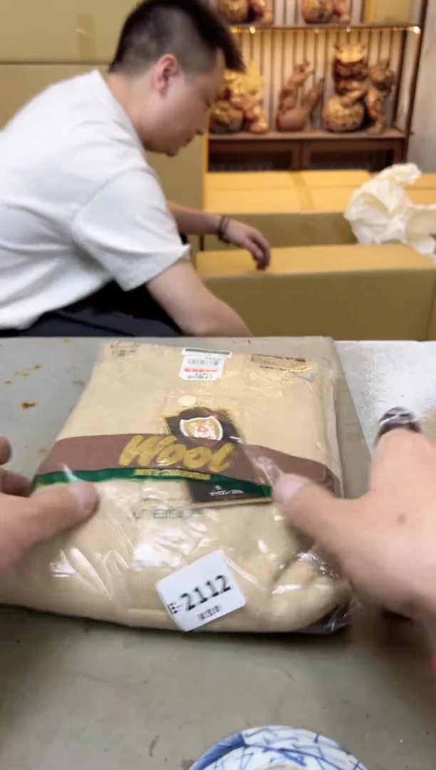 瓷片2112聚宝缘海陶精选