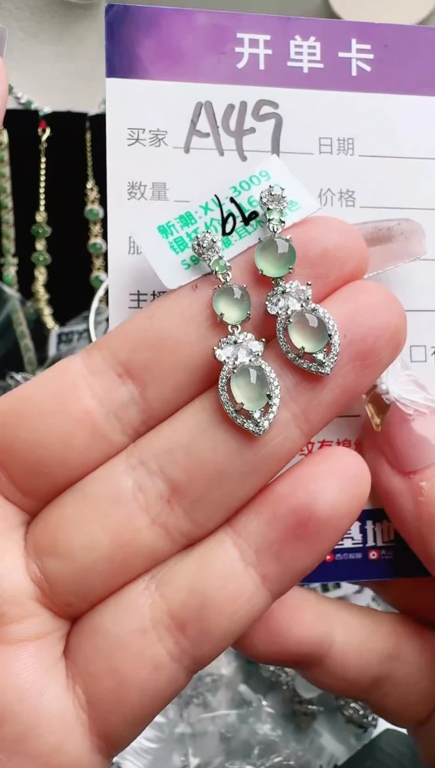 银S925镶嵌戒指翡翠1