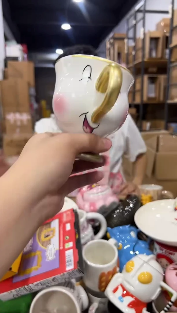 瓷片微笑阿奇杯