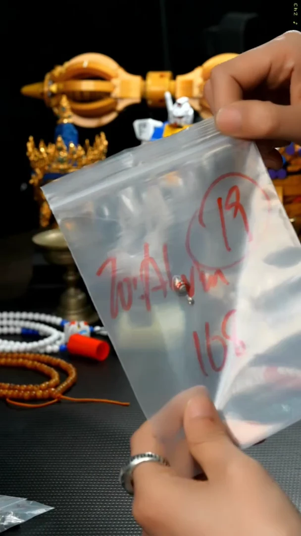 【闪购商品】19藏传原生态念珠配饰..