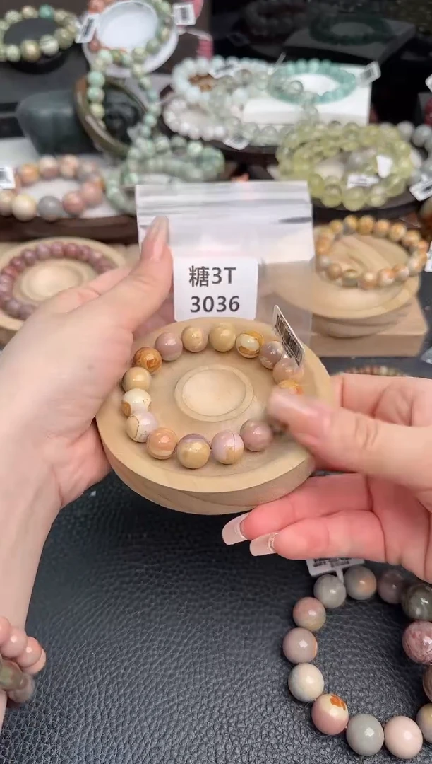 未镶嵌手链石英质玉阿***饱3T3036