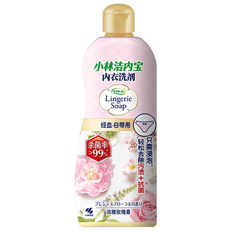 小林制药内裤清洗剂女士去血渍除菌去异味无荧光剂 淡雅玫瑰300ML