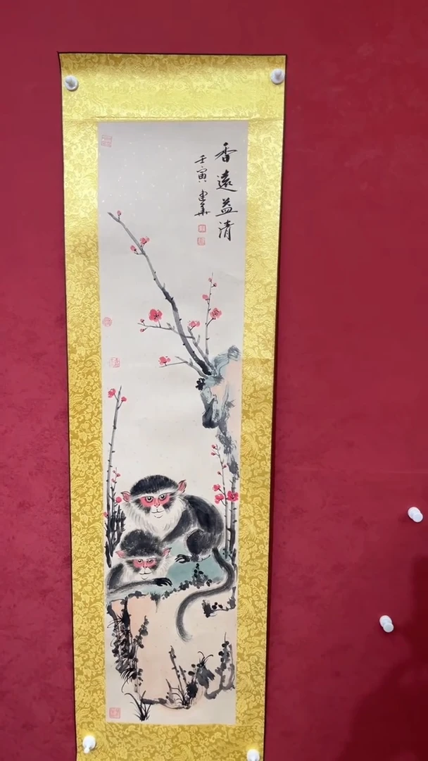 国画老师创作作品    48