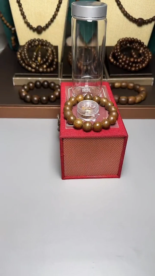 沉香芽庄黄奇1.2圆珠单圈