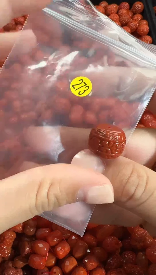 颈饰未镶嵌南红玛瑙1