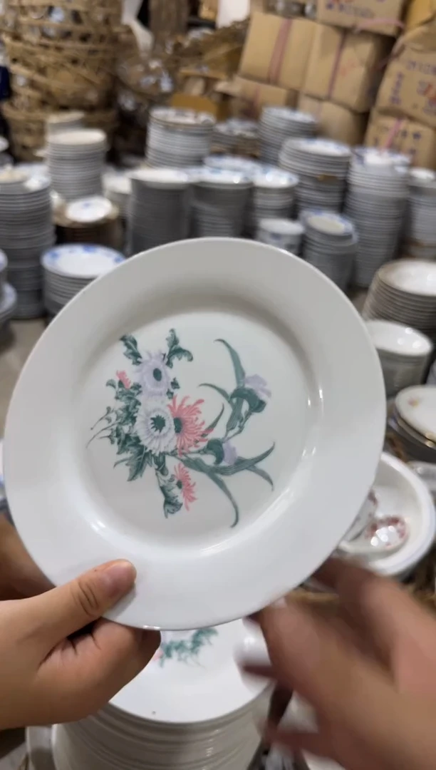 摆件淡竹菊平盘20厘米有瑕请慎拍