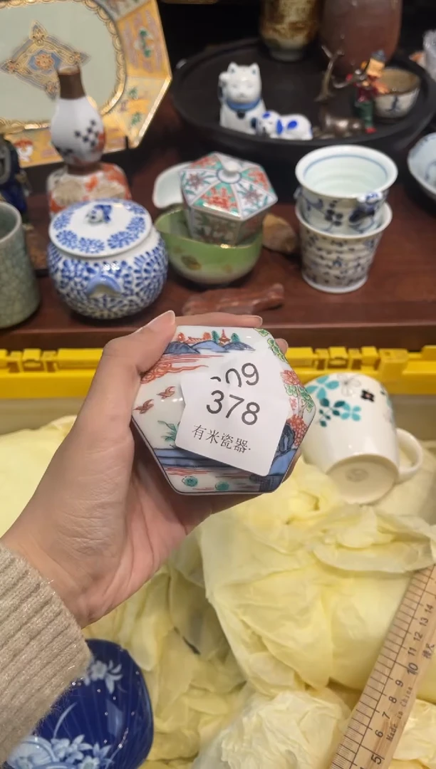 【闪购商品】碗0000000000000000