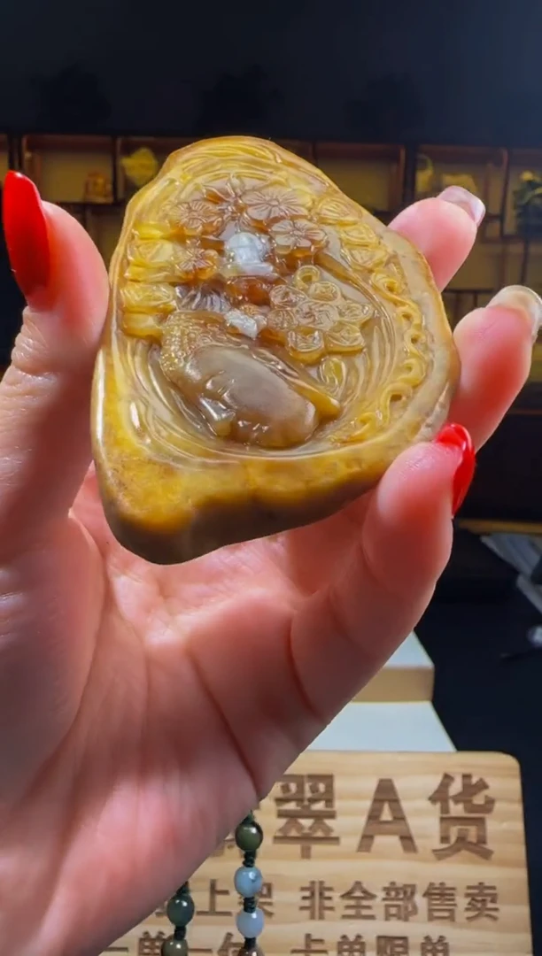 【闪购商品】定制翡翠未镶嵌ZB01942翡翠